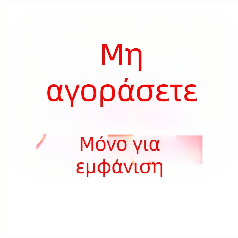 Κουτί Αποθήκευσης Πρώτων Δοντιών - Συλλεκτικό Αναμνηστικό, Μοντέλο 111, Πλαστικό, 18L, Ιαπωνικό στυλ