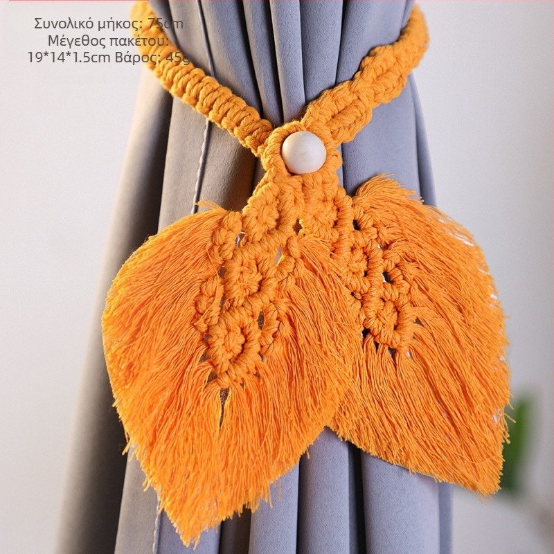 Κουρτινό κορδόνι φούντας, μποέμ στυλ, χειροποίητο βαμβακερό νήμα, ArtiLady