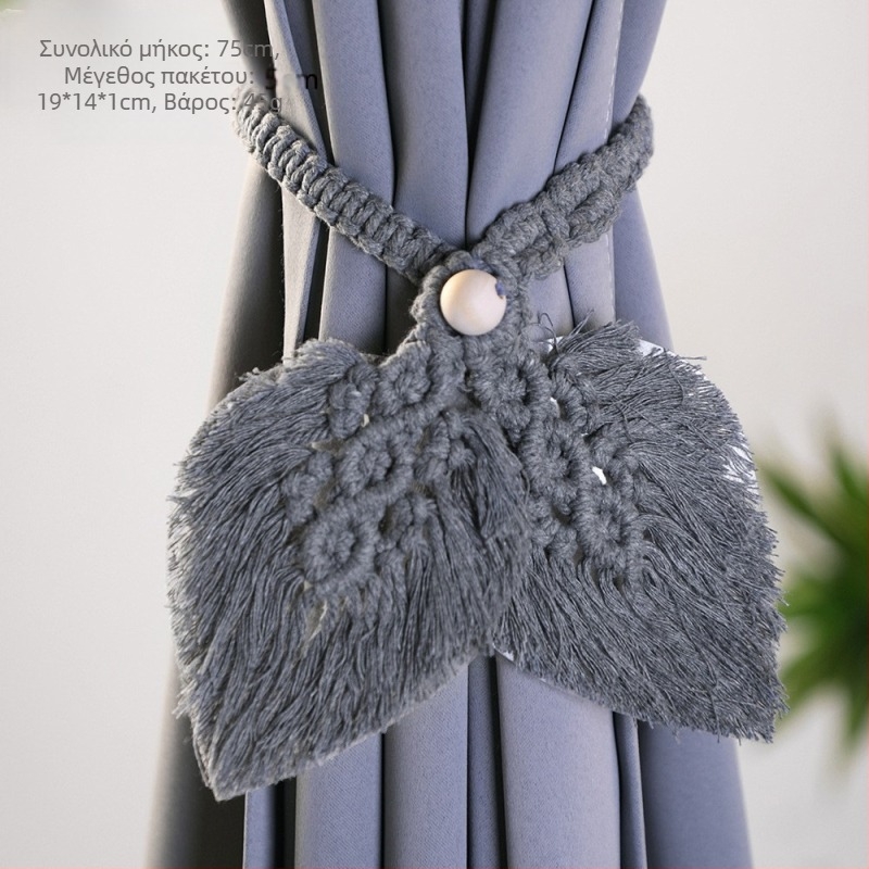 Κουρτινό κορδόνι φούντας, μποέμ στυλ, χειροποίητο βαμβακερό νήμα, ArtiLady