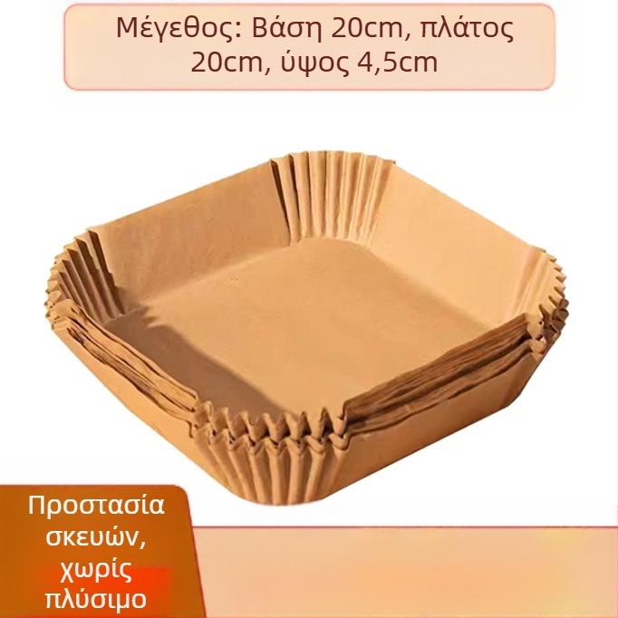 Κυκλική λαδόκολλα ψησίματος για φούρνο με επίστρωση κατά του λαδιού, μιας χρήσης, κατασκευασμένη από ξύλινο πολτό, 35 gsm