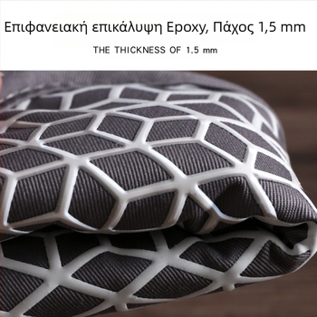 Σετ γαντάκια θερμής μόνωσης από σιλικόνη και υπόστρωμα για κατσαρόλα – υλικό σιλικονοβαμβάκι, μάρκα Le Chun, δυνατή παραμετροποίηση, 2024 κυκλοφόρησε