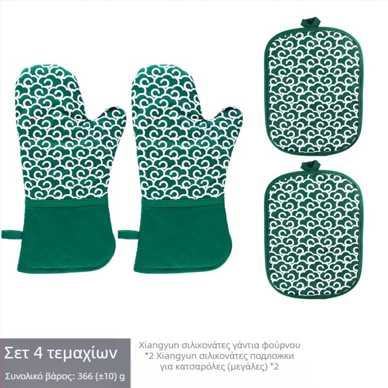 Σετ γαντάκια θερμής μόνωσης από σιλικόνη και υπόστρωμα για κατσαρόλα – υλικό σιλικονοβαμβάκι, μάρκα Le Chun, δυνατή παραμετροποίηση, 2024 κυκλοφόρησε