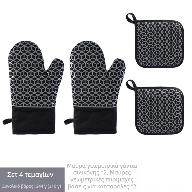 Σετ γαντάκια θερμής μόνωσης από σιλικόνη και υπόστρωμα για κατσαρόλα – υλικό σιλικονοβαμβάκι, μάρκα Le Chun, δυνατή παραμετροποίηση, 2024 κυκλοφόρησε