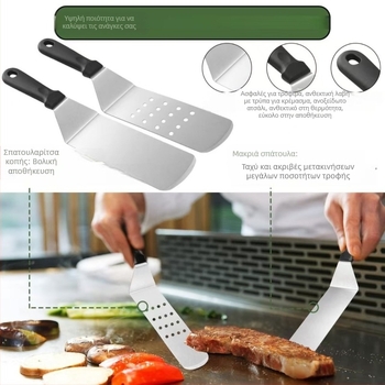 18 τεμάχια σετ εργαλείων μπάρμπεκιου από ανοξείδωτο ατσάλι με ξύλινες λαβές για εξωτερικό teppanyaki γκριλ – περιλαμβάνει κλιπς, βούρτσα, πιρούνι και σπατούλα