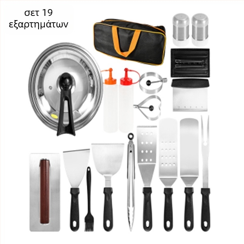 18 τεμάχια σετ εργαλείων μπάρμπεκιου από ανοξείδωτο ατσάλι με ξύλινες λαβές για εξωτερικό teppanyaki γκριλ – περιλαμβάνει κλιπς, βούρτσα, πιρούνι και σπατούλα