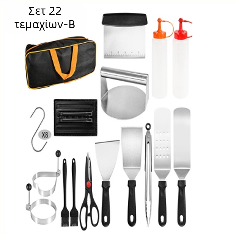 18 τεμάχια σετ εργαλείων μπάρμπεκιου από ανοξείδωτο ατσάλι με ξύλινες λαβές για εξωτερικό teppanyaki γκριλ – περιλαμβάνει κλιπς, βούρτσα, πιρούνι και σπατούλα