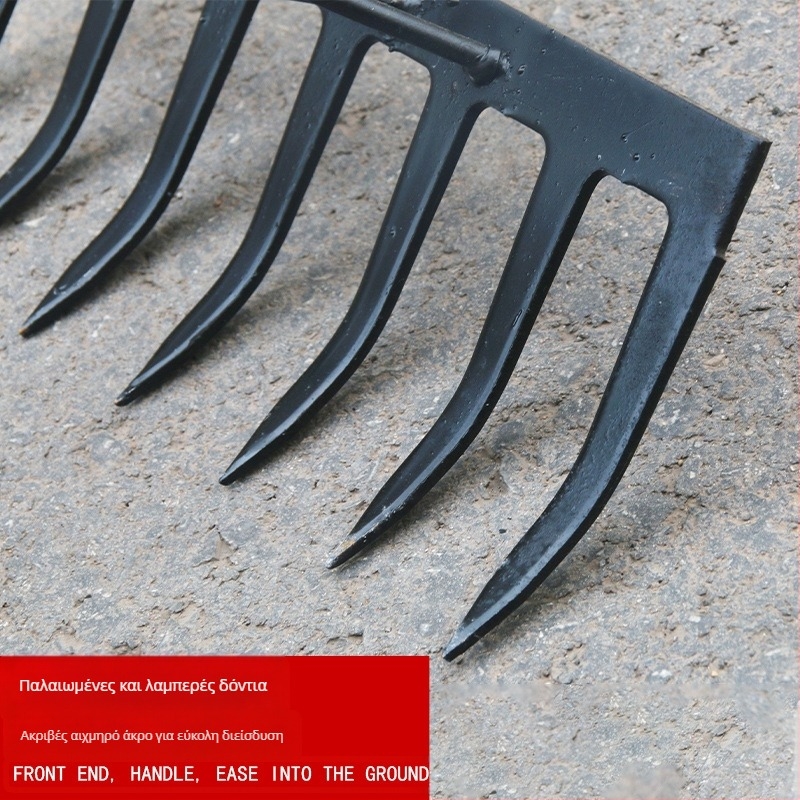 Κηπουρικό γρεβλό από μαγανιώσιο χάλυβα, εννέα και πέντε δόντια, για χαλάρωση του εδάφους και έλεγχο ζιζανίων, οικιακή χρήση