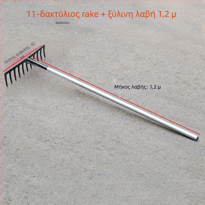 Κηπουρικό γρεβλό από μαγανιώσιο χάλυβα, εννέα και πέντε δόντια, για χαλάρωση του εδάφους και έλεγχο ζιζανίων, οικιακή χρήση