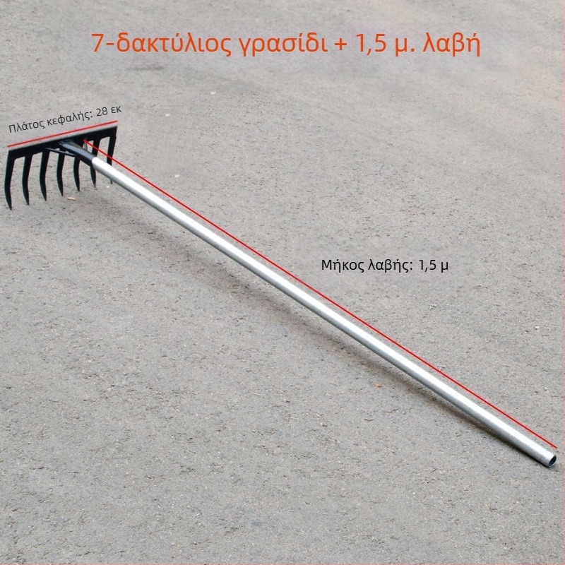 Κηπουρικό γρεβλό από μαγανιώσιο χάλυβα, εννέα και πέντε δόντια, για χαλάρωση του εδάφους και έλεγχο ζιζανίων, οικιακή χρήση