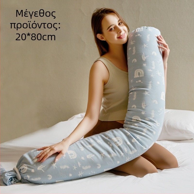 Μαξιλάρι εγκυμοσύνης με ορθογώνιο σχήμα, ύφασμα από καθαρό βαμβάκι, βάρος 0.55–1.0 kg, πλήρωμα: άλλος, κατάλληλο για όλα τα στάδια εγκυμοσύνης