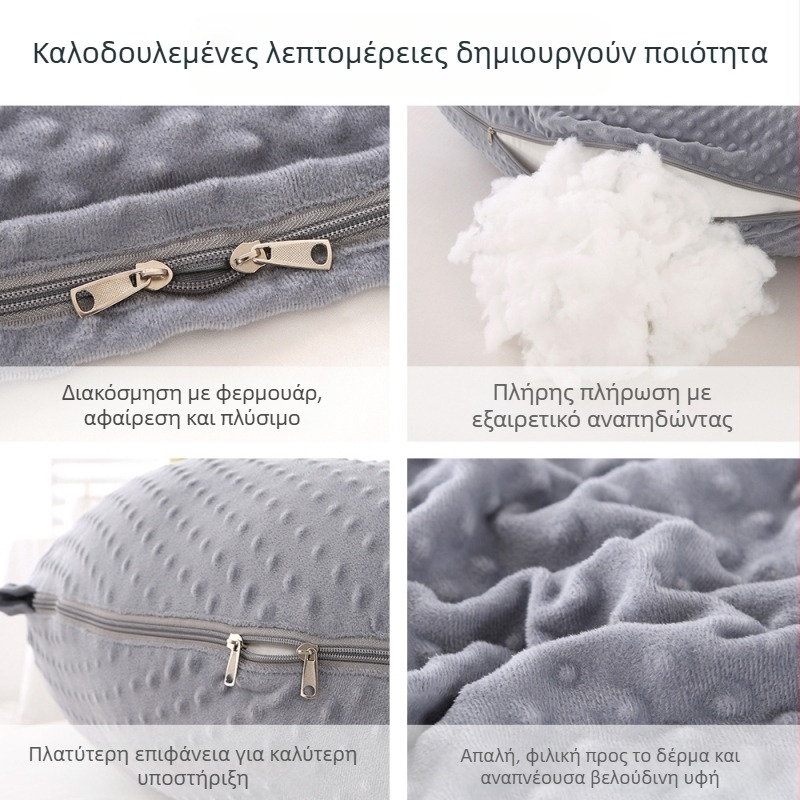 Πλεκτό μαξιλάρι εγκύου σε σχήμα J με στήριξη μέσης, γέμισμα πολυεστερικό ινώδες, 1,9 kg, δυνατότητα παραμετροποίησης