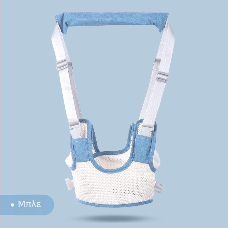 Ζώνη βάδισης για μωρά - αναπνεύσιμη πολυεστερική ζώνη για εκμάθηση περπατήματος, στήριξη μέσης και ασφάλεια κατά πτώσεων, κατάλληλη για 7–36 μηνών