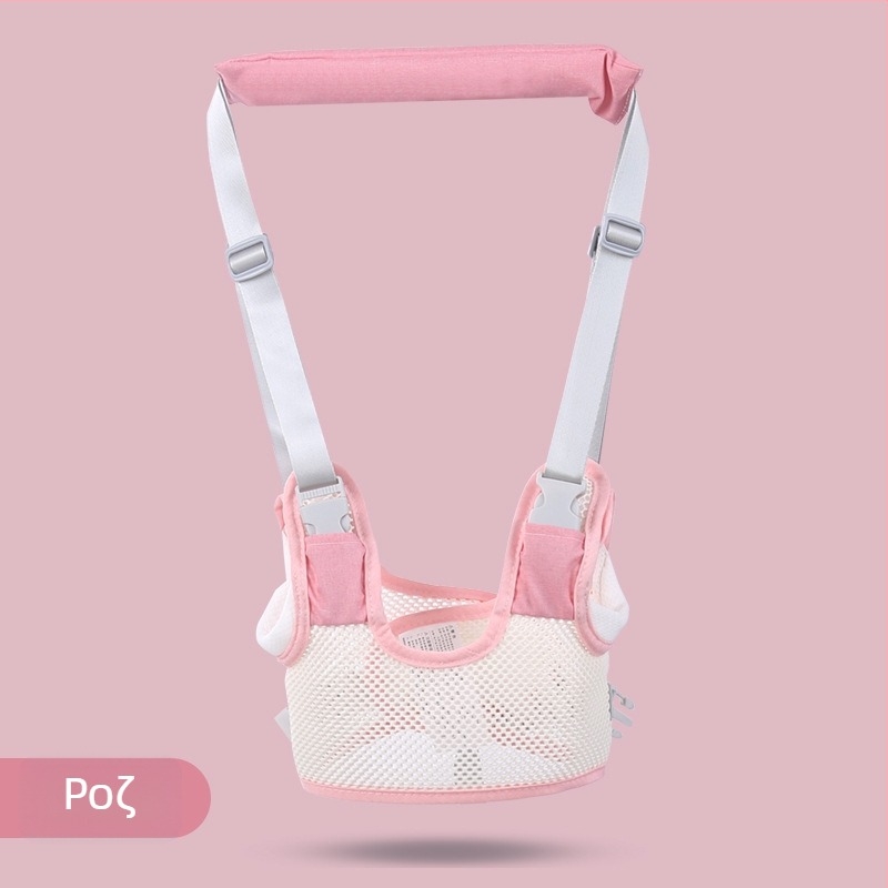 Ζώνη βάδισης για μωρά - αναπνεύσιμη πολυεστερική ζώνη για εκμάθηση περπατήματος, στήριξη μέσης και ασφάλεια κατά πτώσεων, κατάλληλη για 7–36 μηνών