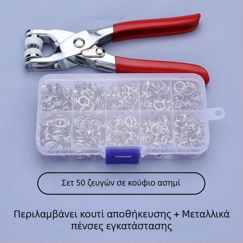 Σετ κουμπιών από ανοξείδωτο χάλυβα με πενταδάκτυλη αγκράβα – κουμπιά snap, μανσέτες και κρυφά κουμπιά για εσώρουχα, πουκάμισα και παιδικά ρούχα