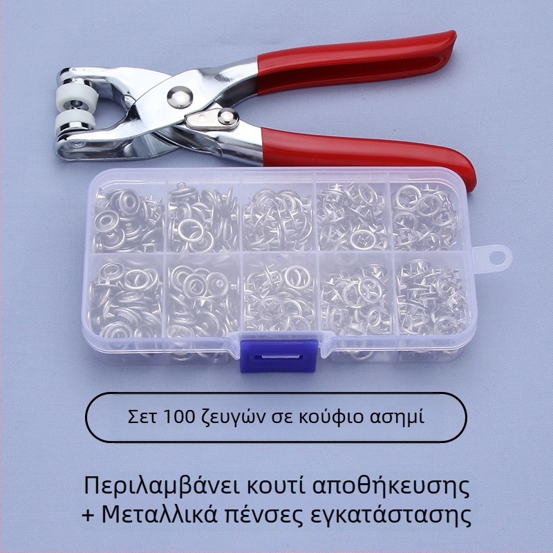 Σετ κουμπιών από ανοξείδωτο χάλυβα με πενταδάκτυλη αγκράβα – κουμπιά snap, μανσέτες και κρυφά κουμπιά για εσώρουχα, πουκάμισα και παιδικά ρούχα