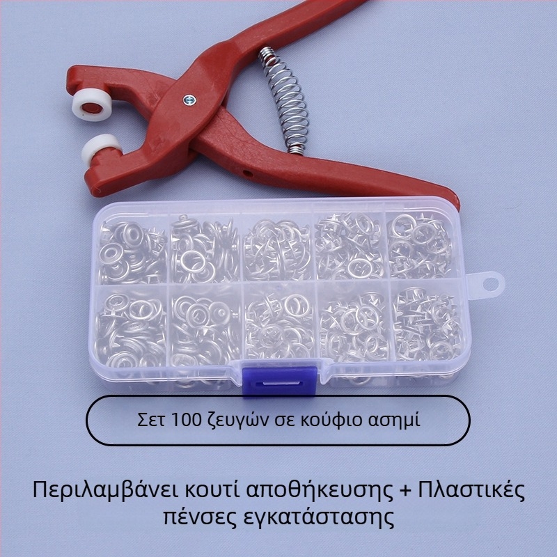 Σετ κουμπιών από ανοξείδωτο χάλυβα με πενταδάκτυλη αγκράβα – κουμπιά snap, μανσέτες και κρυφά κουμπιά για εσώρουχα, πουκάμισα και παιδικά ρούχα