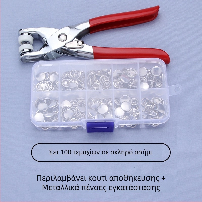 Σετ κουμπιών από ανοξείδωτο χάλυβα με πενταδάκτυλη αγκράβα – κουμπιά snap, μανσέτες και κρυφά κουμπιά για εσώρουχα, πουκάμισα και παιδικά ρούχα