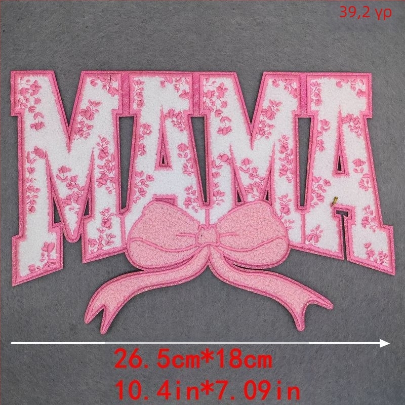 Κεντημένη εφαρμογή από νήματα κεντητικής σε ύφασμα πετσέτας; κατάλληλη για πετσέτες, καπέλα, κάλτσες, διακόσμηση, τσάντες και ρούχα; Μάρκα: Lianxing embroidery