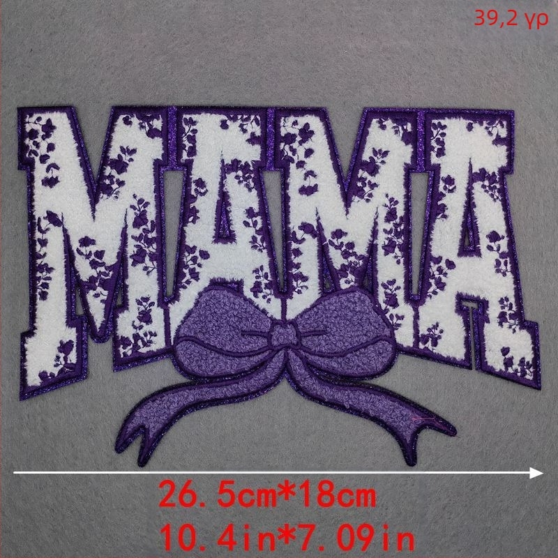 Κεντημένη εφαρμογή από νήματα κεντητικής σε ύφασμα πετσέτας; κατάλληλη για πετσέτες, καπέλα, κάλτσες, διακόσμηση, τσάντες και ρούχα; Μάρκα: Lianxing embroidery