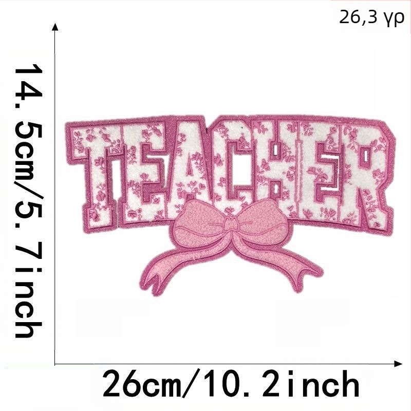 Κεντημένη εφαρμογή από νήματα κεντητικής σε ύφασμα πετσέτας; κατάλληλη για πετσέτες, καπέλα, κάλτσες, διακόσμηση, τσάντες και ρούχα; Μάρκα: Lianxing embroidery