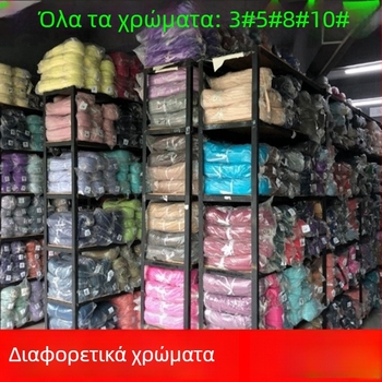 Νάιλον φερμουάρ με σχέδιο 28 δοντιών, πακέτο 200 γιάρδων πλαστικών δοντιών για τσάντες, σακίδια και ρούχα