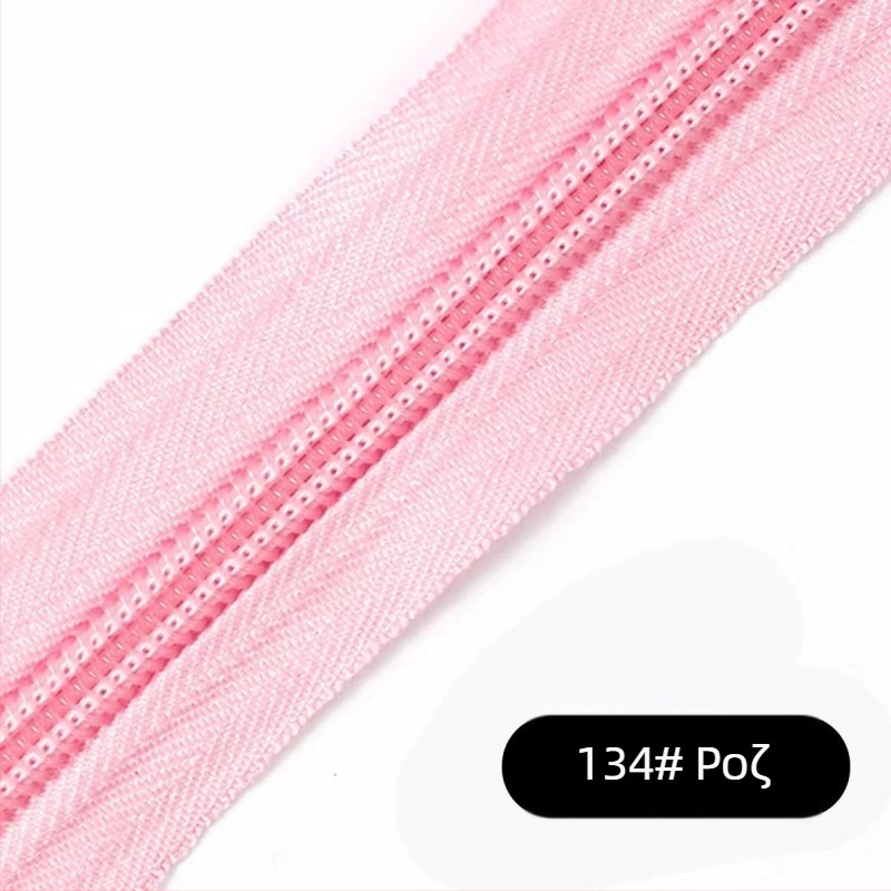 Νάιλον φερμουάρ με σχέδιο 28 δοντιών, πακέτο 200 γιάρδων πλαστικών δοντιών για τσάντες, σακίδια και ρούχα