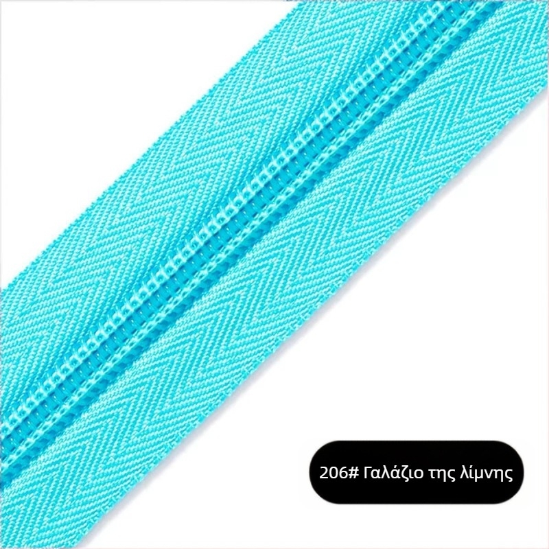 Νάιλον φερμουάρ με σχέδιο 28 δοντιών, πακέτο 200 γιάρδων πλαστικών δοντιών για τσάντες, σακίδια και ρούχα