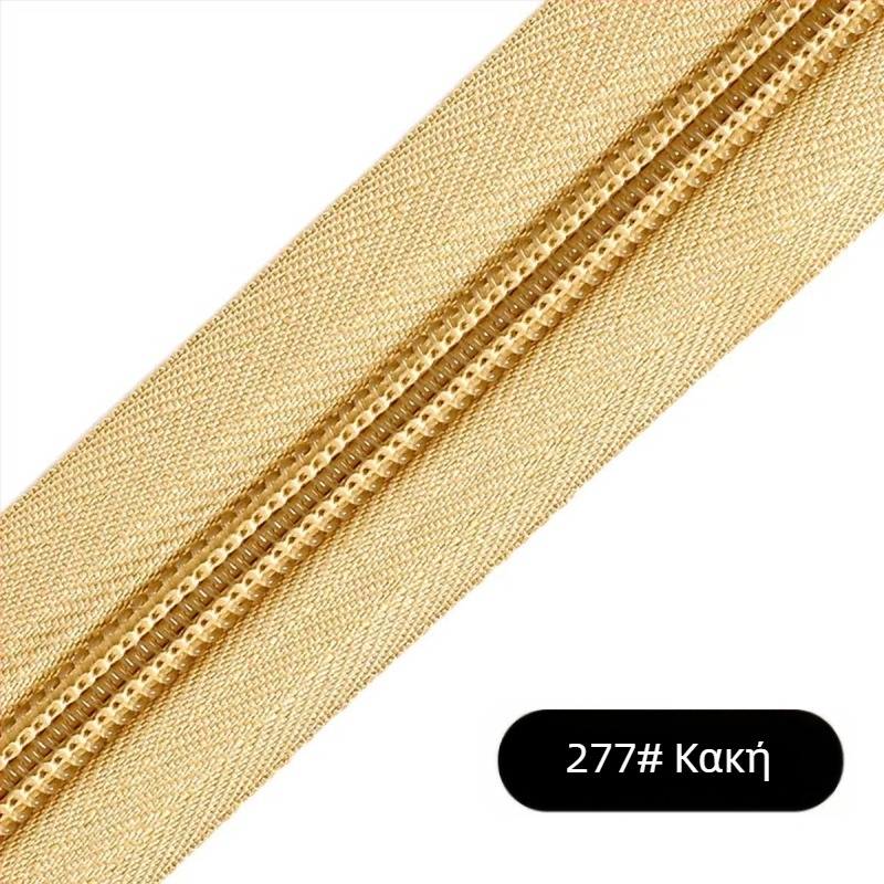 Νάιλον φερμουάρ με σχέδιο 28 δοντιών, πακέτο 200 γιάρδων πλαστικών δοντιών για τσάντες, σακίδια και ρούχα