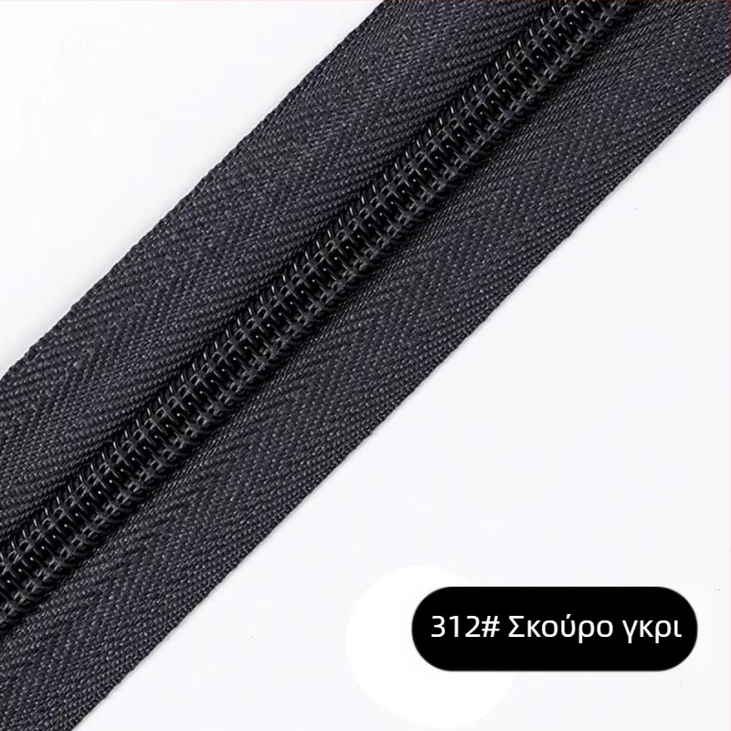 Νάιλον φερμουάρ με σχέδιο 28 δοντιών, πακέτο 200 γιάρδων πλαστικών δοντιών για τσάντες, σακίδια και ρούχα