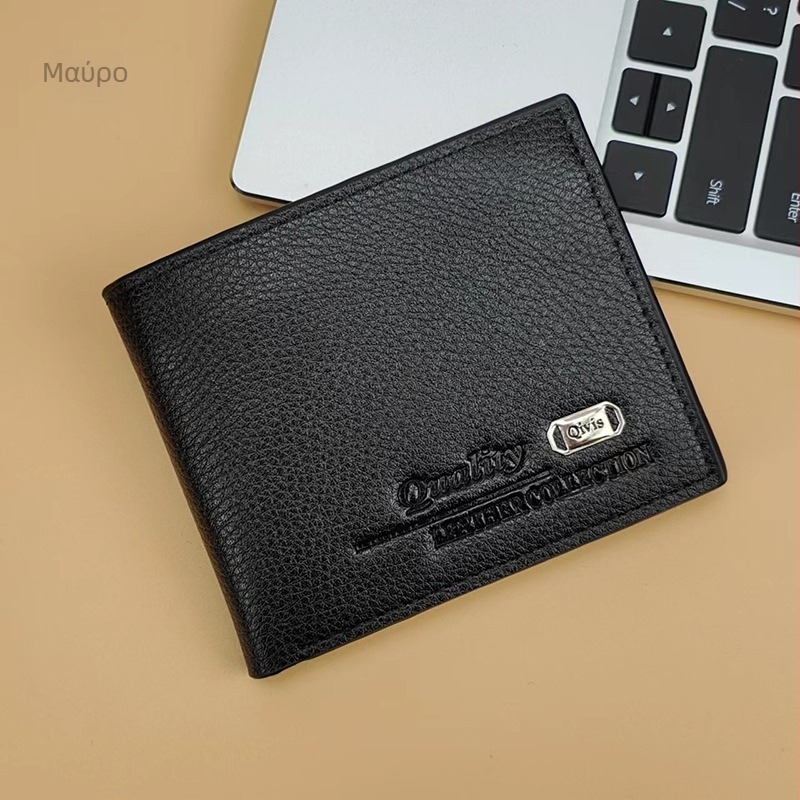 Νέο ανδρικό πορτοφόλι με πολλαπλές θήκες καρτών, μεγάλη χωρητικότητα, κοντό σχέδιο και κλιπ για εισιτήρια (PU δέρμα, 2-fold, business commute, solid color, πολυεστερικό εσωτερικό)