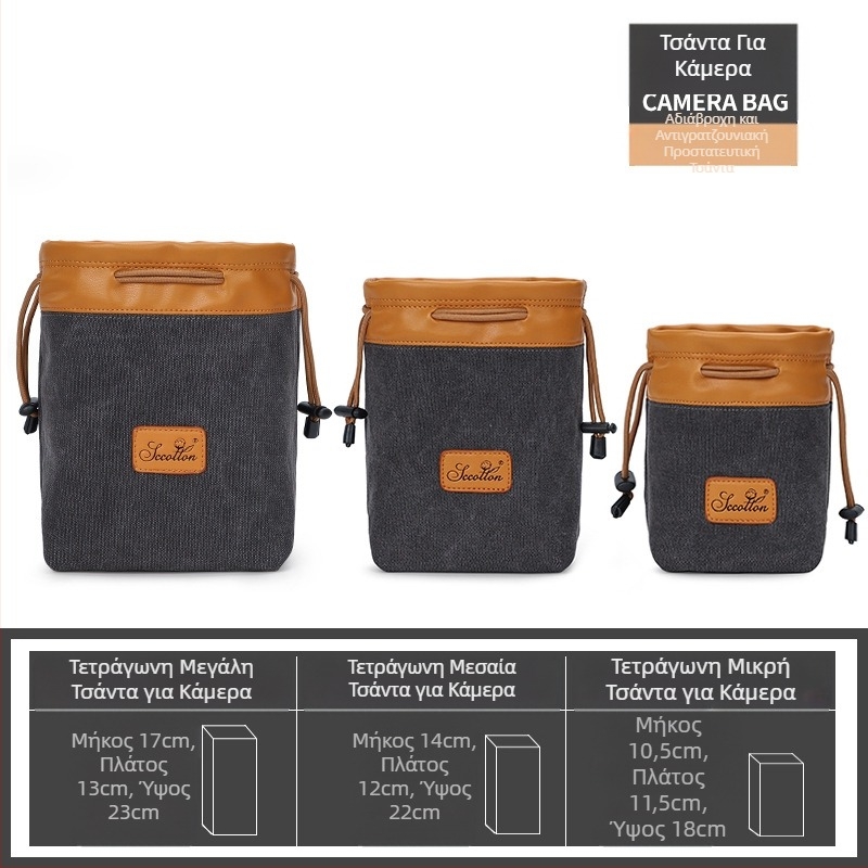 Τσαντα φωτογραφικής μηχανής - Seven-Color Cotton K-76, καμβάς, συμβατή με Canon/Nikon, στυλ τσάντας χειρός