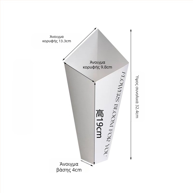 Σετ συσκευασίας λουλουδιών, λευκό χαρτόνι, εσωτερική συσκευασία, προέλευση Yiwu, μοντέλο P