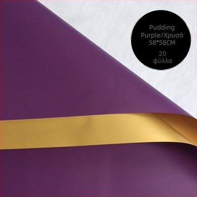 Χαρτί περιτυλίγματος για μπουκέτο φρέσκων λουλουδιών – διπλής όψης ματ φιλμ, τύπος εμπορεύματος: Spot, 20 φύλλα σε συσκευασία, ανοχή ±1 εκ