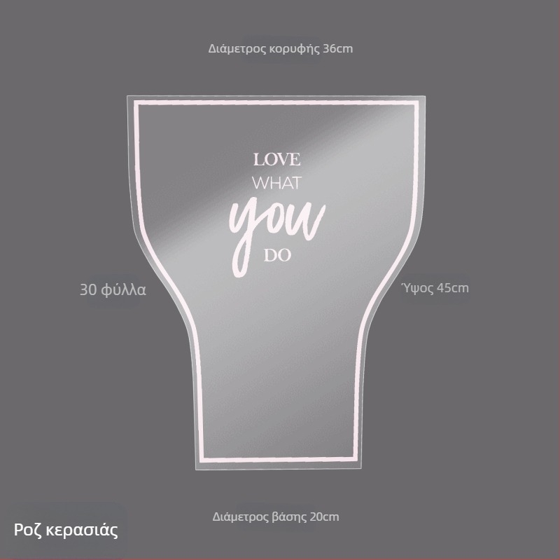 Τσάντα συσκευασίας λουλουδιών, διαφανές υλικό OPP, σχεδιασμός με πολλαπλές τσάντες, μάρκα Shangjin