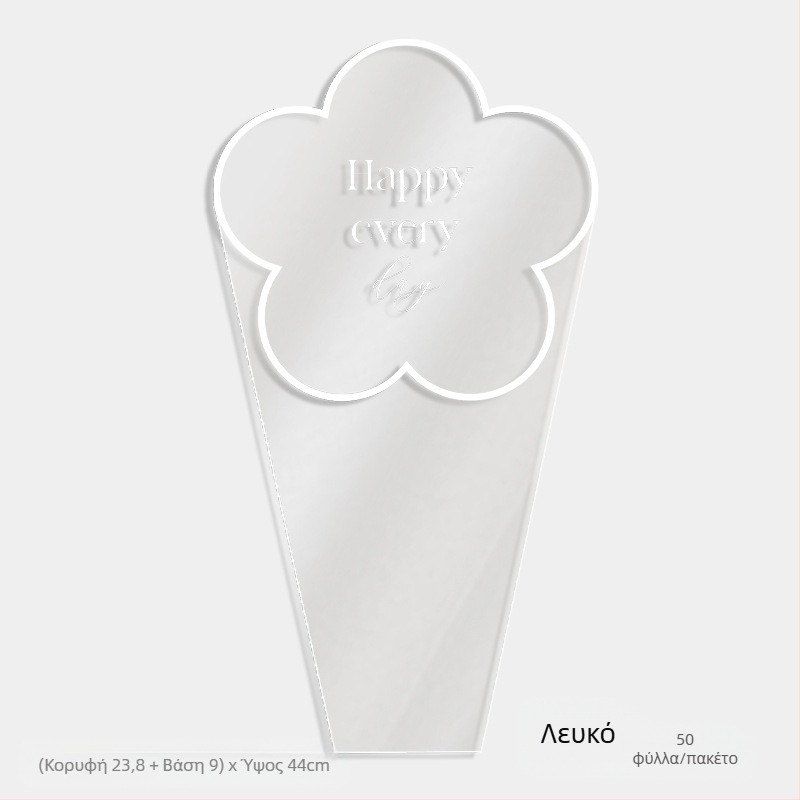 Τσάντα συσκευασίας λουλουδιών, διαφανές υλικό OPP, σχεδιασμός με πολλαπλές τσάντες, μάρκα Shangjin