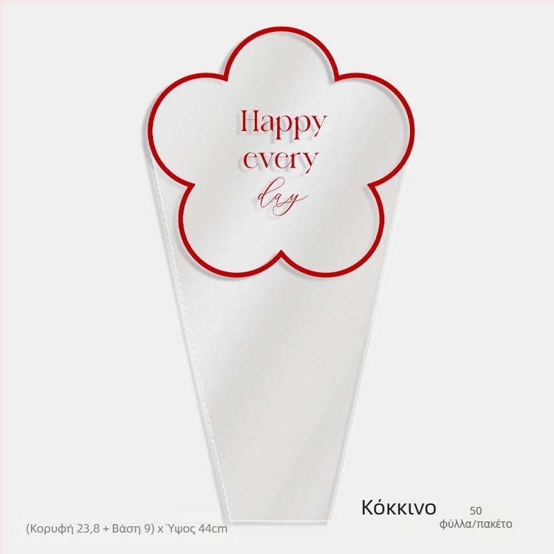 Τσάντα συσκευασίας λουλουδιών, διαφανές υλικό OPP, σχεδιασμός με πολλαπλές τσάντες, μάρκα Shangjin