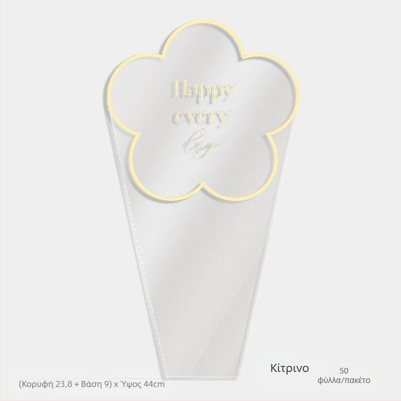 Τσάντα συσκευασίας λουλουδιών, διαφανές υλικό OPP, σχεδιασμός με πολλαπλές τσάντες, μάρκα Shangjin