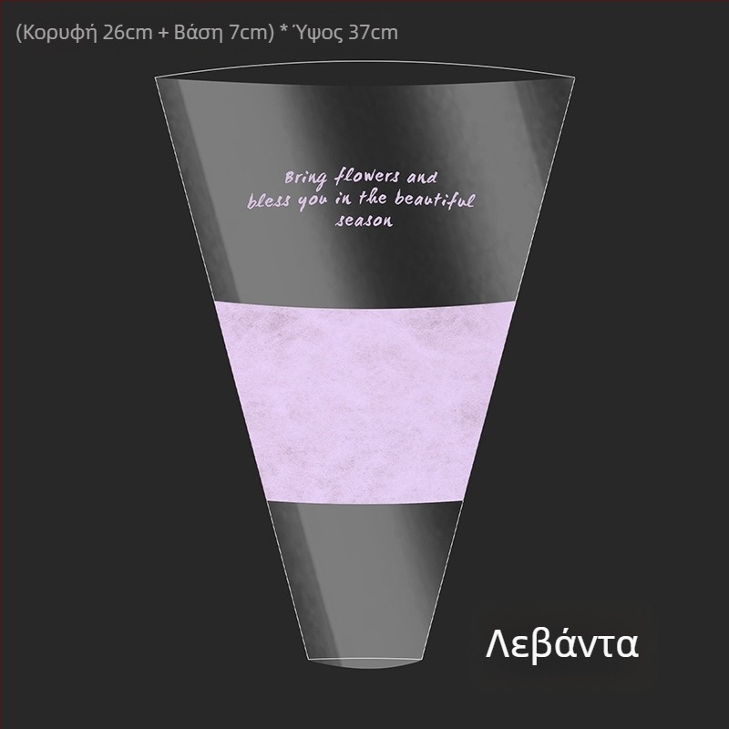 Τσάντα συσκευασίας λουλουδιών, διαφανές υλικό OPP, σχεδιασμός με πολλαπλές τσάντες, μάρκα Shangjin