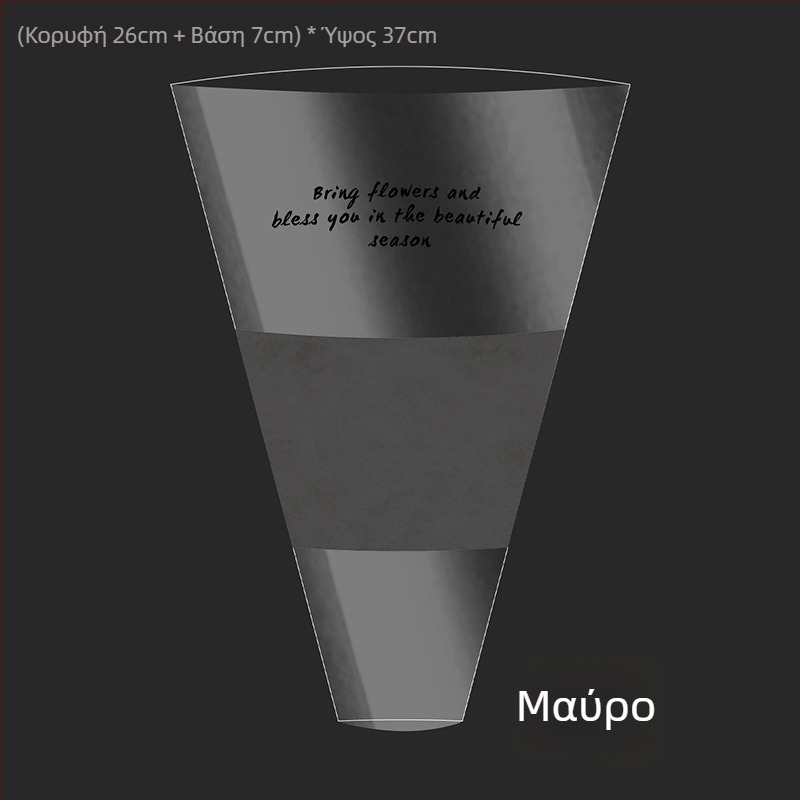 Τσάντα συσκευασίας λουλουδιών, διαφανές υλικό OPP, σχεδιασμός με πολλαπλές τσάντες, μάρκα Shangjin