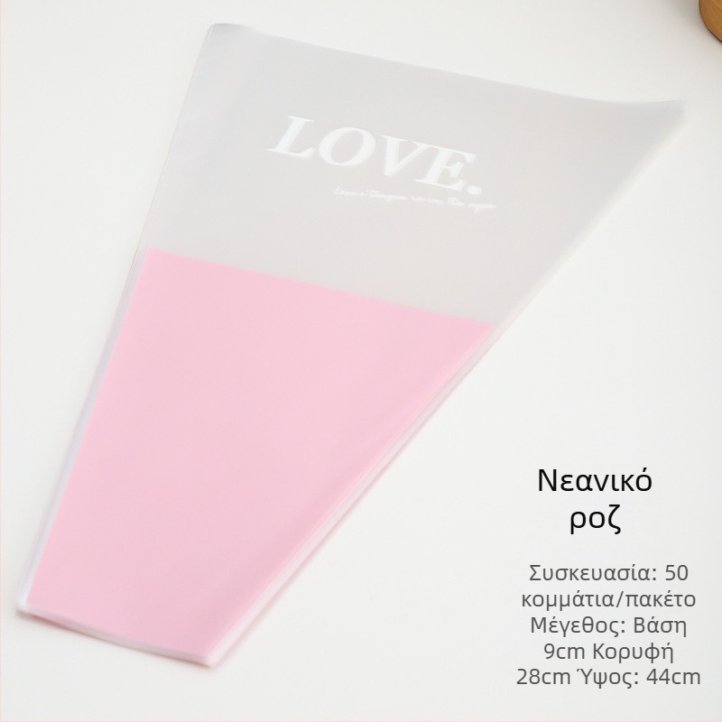 Τσάντα συσκευασίας λουλουδιών, διαφανές υλικό OPP, σχεδιασμός με πολλαπλές τσάντες, μάρκα Shangjin