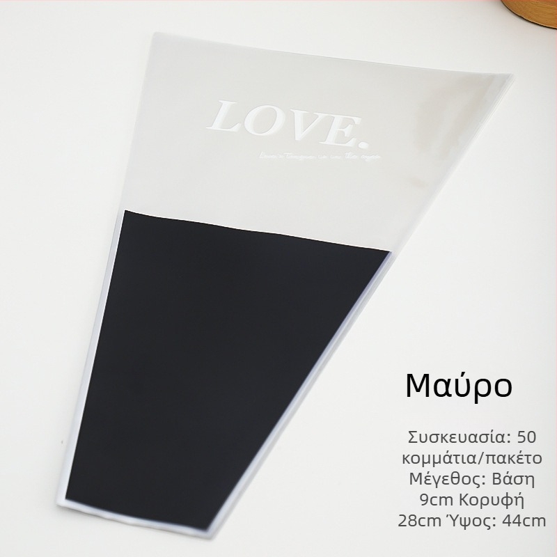 Τσάντα συσκευασίας λουλουδιών, διαφανές υλικό OPP, σχεδιασμός με πολλαπλές τσάντες, μάρκα Shangjin