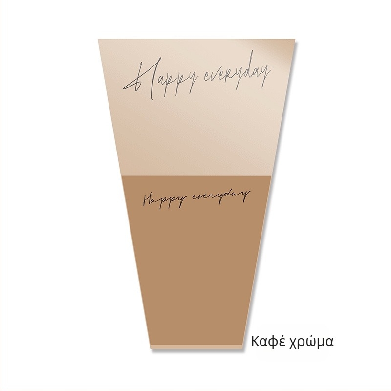 Τσάντα συσκευασίας μπουκέτου λουλουδιών από Kraft χαρτί, αδιάβροχη, εκτύπωση με μελάνι, συσκευασία τύπου opp