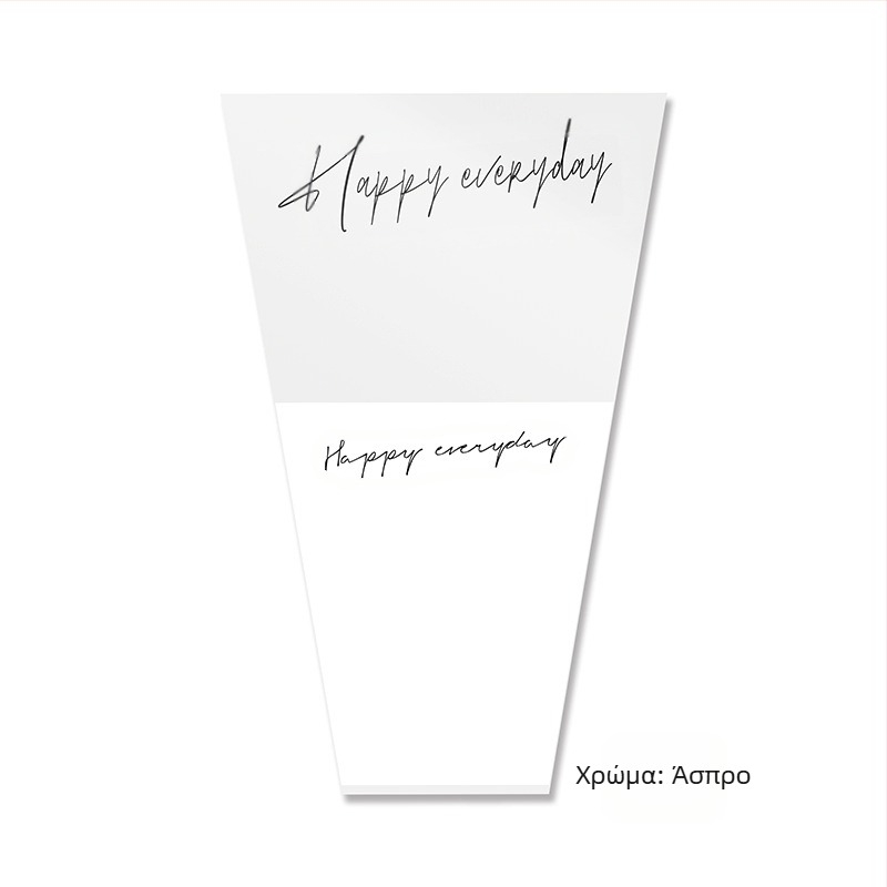 Τσάντα συσκευασίας μπουκέτου λουλουδιών από Kraft χαρτί, αδιάβροχη, εκτύπωση με μελάνι, συσκευασία τύπου opp