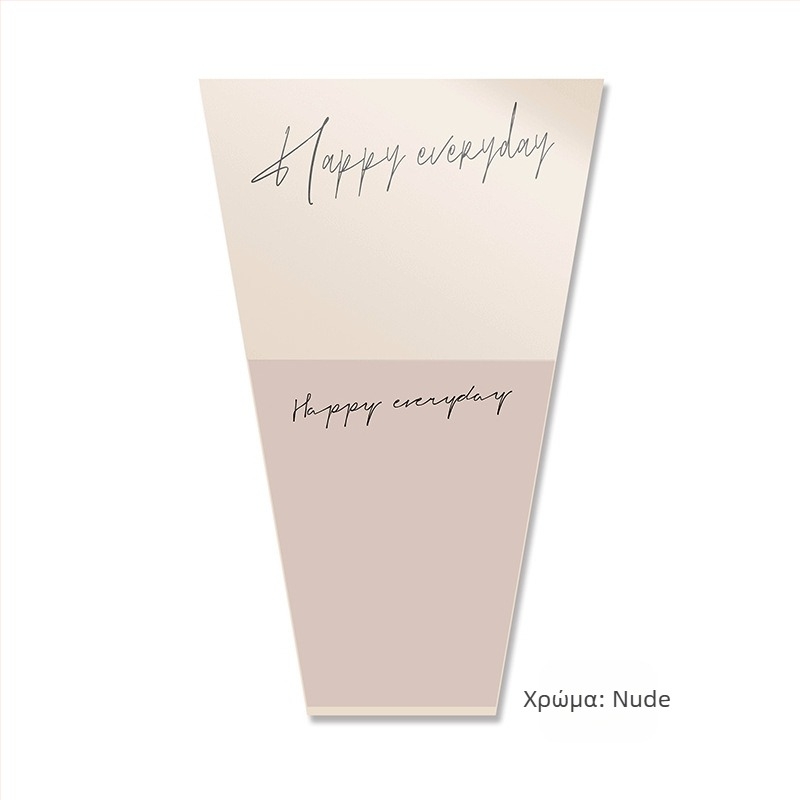 Τσάντα συσκευασίας μπουκέτου λουλουδιών από Kraft χαρτί, αδιάβροχη, εκτύπωση με μελάνι, συσκευασία τύπου opp