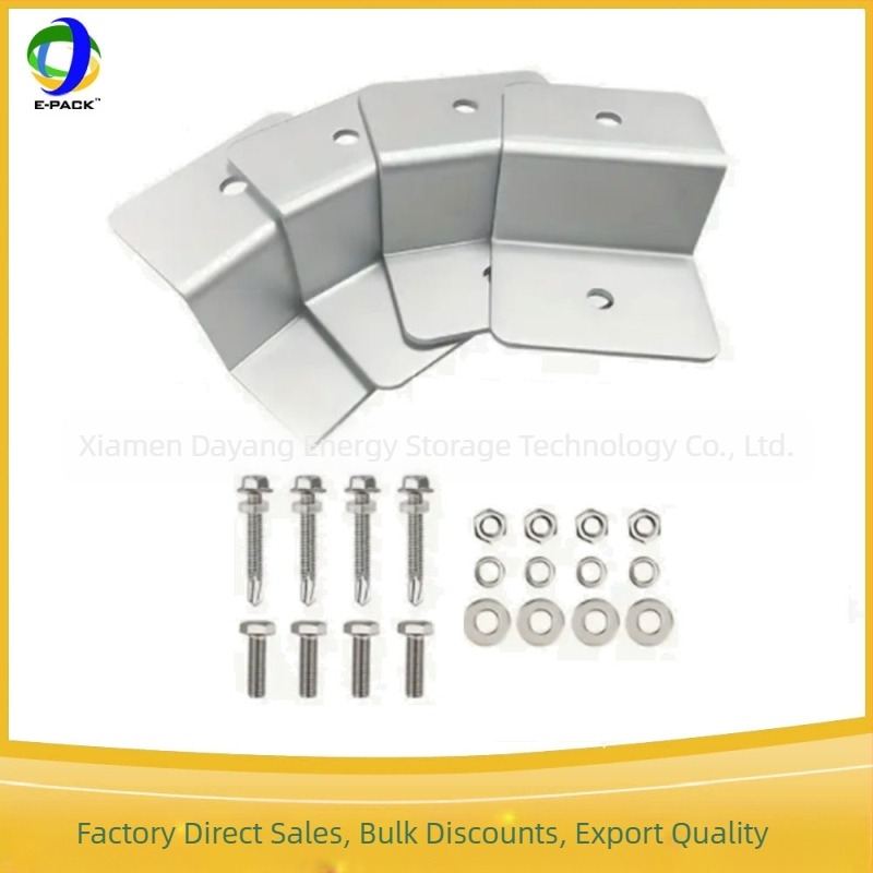 Ε-Pack Ζ βραχίονας στήριξης για ηλιακά πάνελ – κράμα αλουμινίου, μεγάλοι και μικροί Ζ βραχίονες, σε πακέτα 4 ή 8