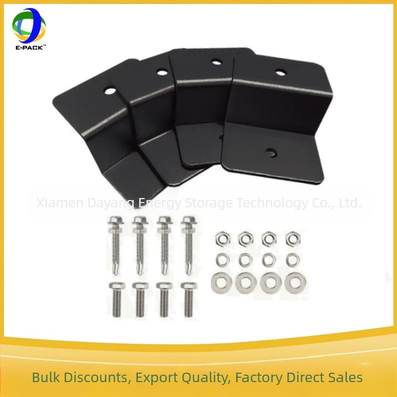 Ε-Pack Ζ βραχίονας στήριξης για ηλιακά πάνελ – κράμα αλουμινίου, μεγάλοι και μικροί Ζ βραχίονες, σε πακέτα 4 ή 8