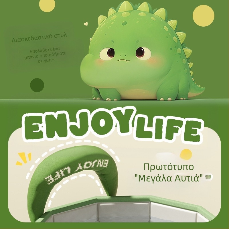 Πτυσσόμενη μπανιέρα για μωρά, για παιδιά, οικιακή χρήση, τοπικό προϊόν