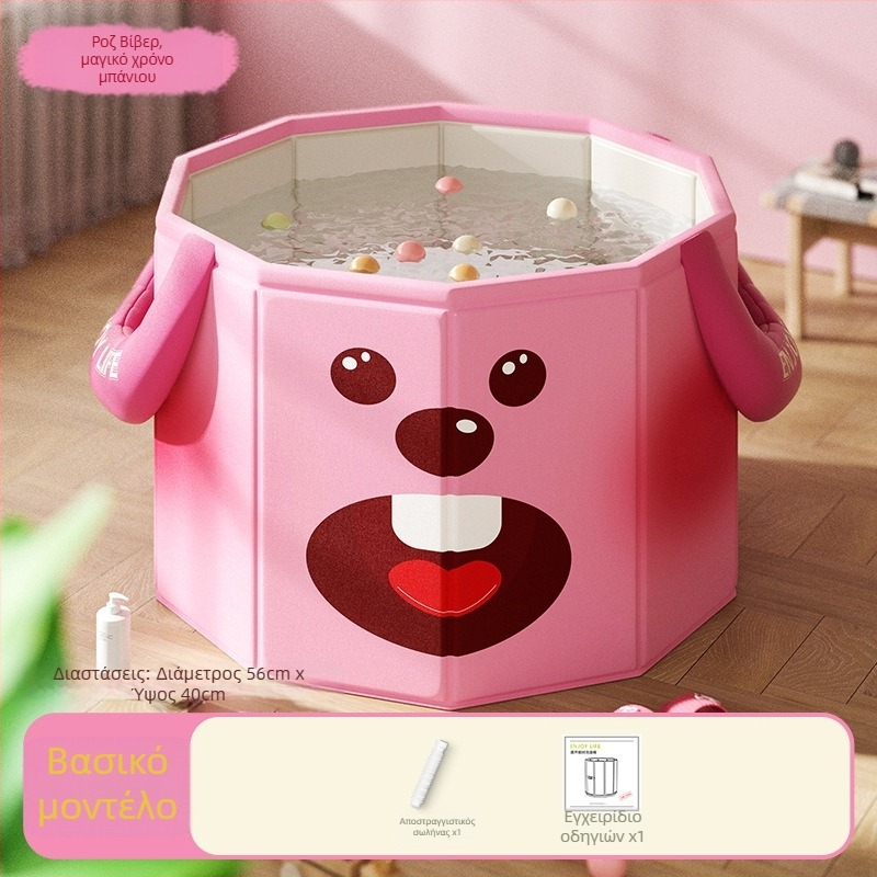 Πτυσσόμενη μπανιέρα για μωρά, για παιδιά, οικιακή χρήση, τοπικό προϊόν