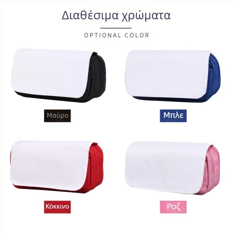 Σουμπλιμάρισμα σχολική τσάντα — πολυεστέρας, 500 γρ, μάρκα Aples, για σχολείο και εξωτερικούς χώρους