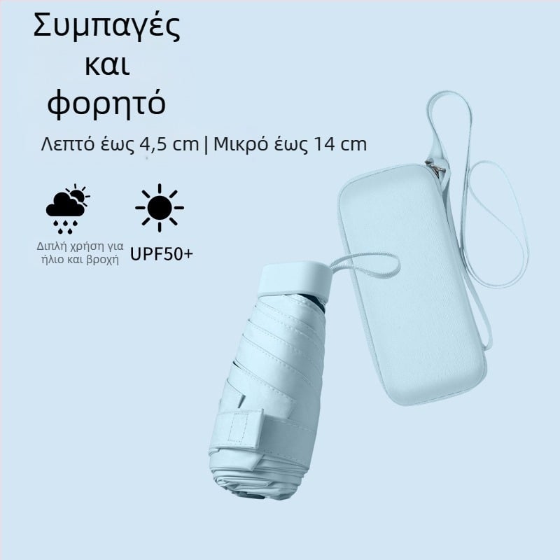 Νέα υπερ-ελαφριά γυναικεία ομπρέλα για ήλιο και βροχή με θήκη για κάρτες, πτυσσόμενη με λουρί, έξι τμημάτων, μικρή ομπρέλα τσέπης